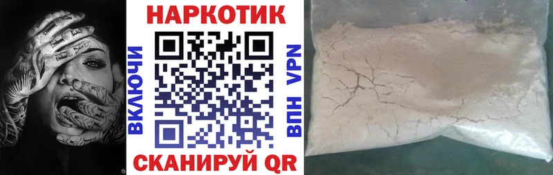 Какие есть наркотики Владимир Амфетамин  Меф мяу мяу  СК  ГАШИШ  КОКАИН 