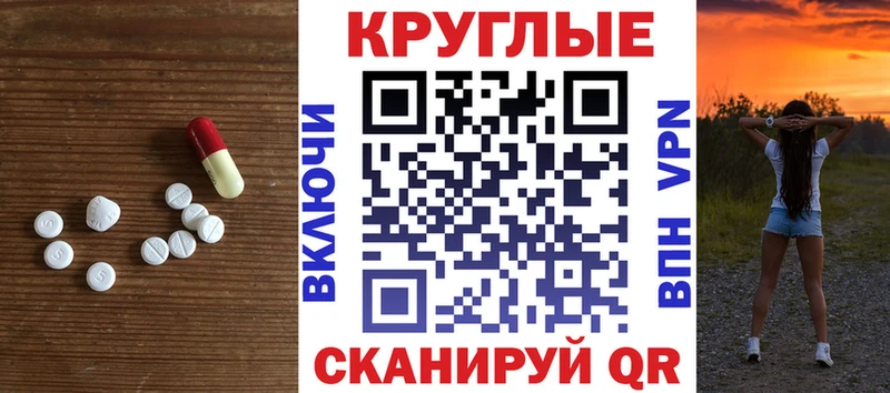мориарти наркотические препараты Владимир Экстази VHQ