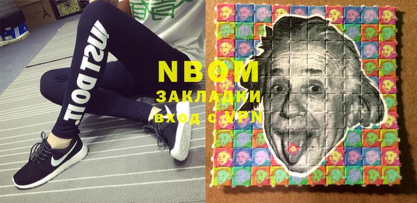 а пвп мука Пестово