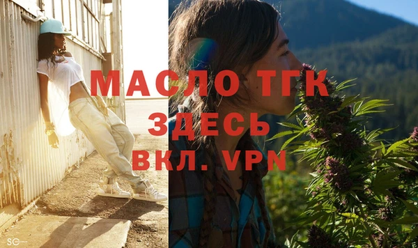 не бодяженный Пересвет