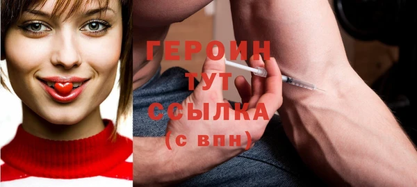 не бодяженный Пересвет