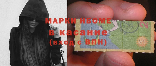 не бодяженный Пересвет