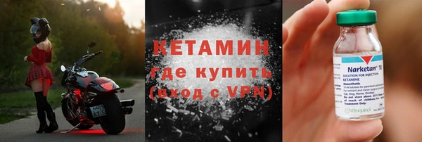 а пвп мука Пестово