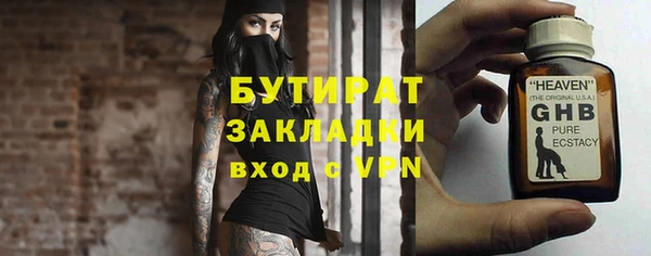 не бодяженный Пересвет