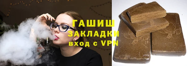 а пвп мука Пестово