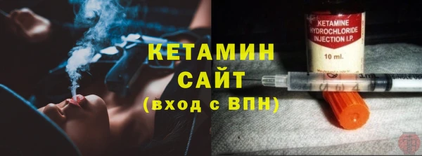 не бодяженный Пересвет