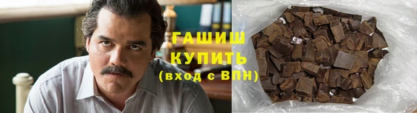 не бодяженный Пересвет