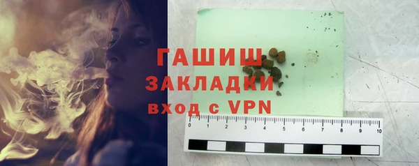 а пвп мука Пестово