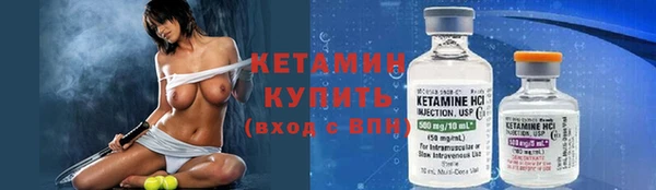 а пвп мука Пестово