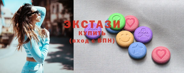 не бодяженный Пересвет