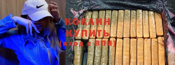 не бодяженный Пересвет