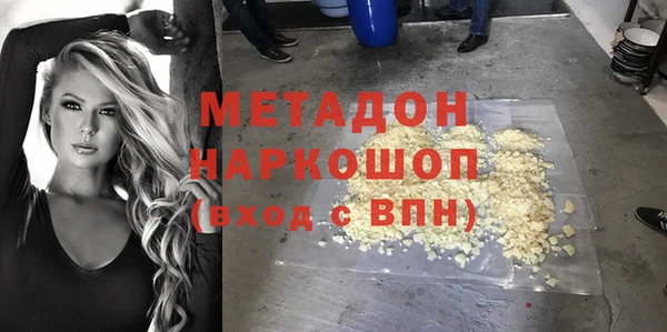 не бодяженный Пересвет