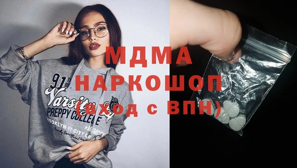 не бодяженный Пересвет