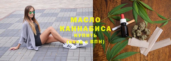 а пвп мука Пестово