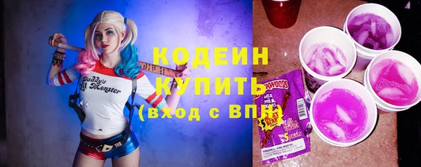 не бодяженный Пересвет