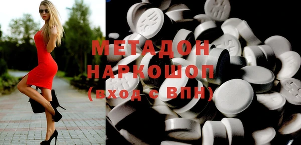 не бодяженный Пересвет