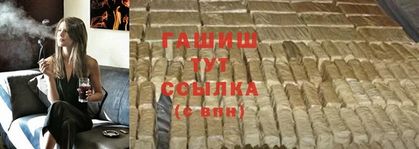 а пвп мука Пестово
