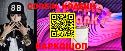 каннабис Балашиха