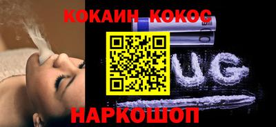 прущие грибы Балаково
