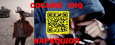 метадон Балахна