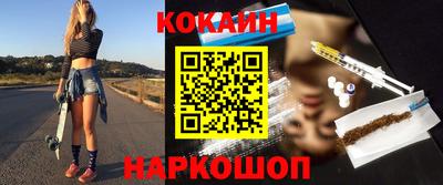 mix Балаково