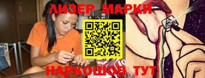 метадон Балахна