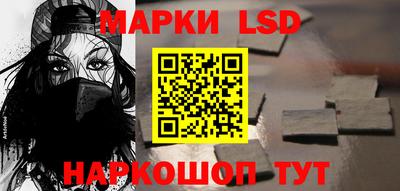 метадон Балахна