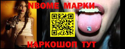 метадон Балахна