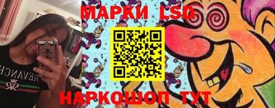 эйфоретик Балашиха