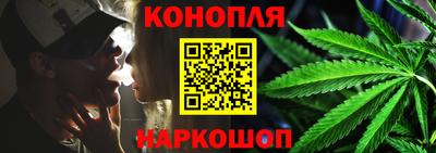 первитин Беслан