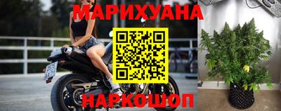 эйфоретик Балашиха