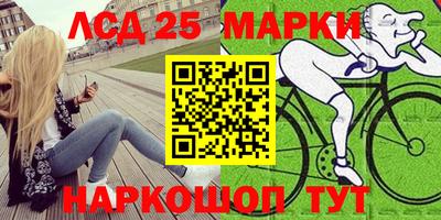 mix Балаково