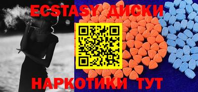 mix Балаково