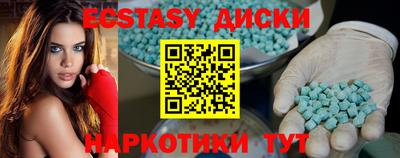 соль ск Азнакаево