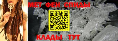 прущие грибы Балаково