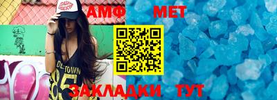 каннабис Балашиха