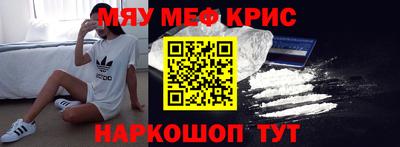 метадон Балахна