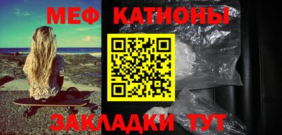 амф Бугуруслан