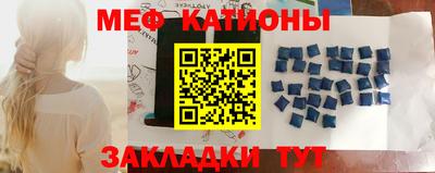 мдпв Бузулук