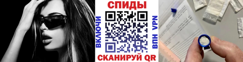 Метамфетамин мет  Владимир 