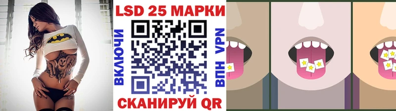 где найти наркотики Владимир Марки NBOMe 1500мкг